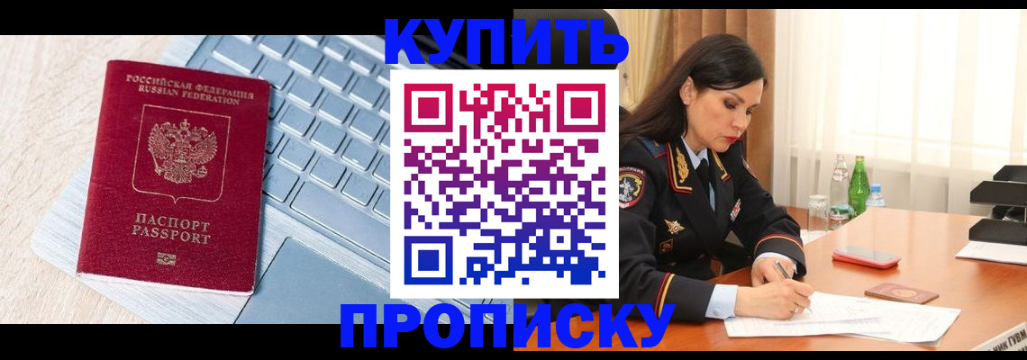 форма 3 в Кингисеппе